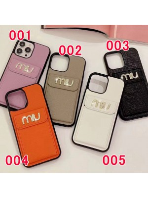 MIU MIU ミュウミュウ ブランド iPhone 14/14 Pro/14 Pro Max/14 Plusケース モノグラム カード バッグ型 レザー製 アイフォン14/14プロ/14プロ マックス/14プラス/13/12/11/x/xs/xr/8/7カバー ファッション メンズ レディース