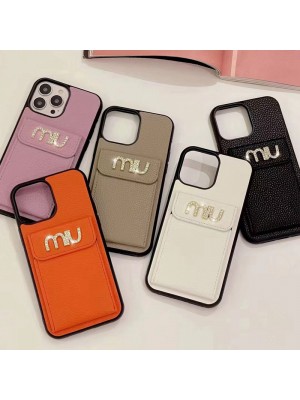 MIU MIU ミュウミュウ ブランド iPhone 14/14 Pro/14 Pro Max/14 Plusケース モノグラム カード バッグ型 レザー製 アイフォン14/14プロ/14プロ マックス/14プラス/13/12/11/x/xs/xr/8/7カバー ファッション メンズ レディース