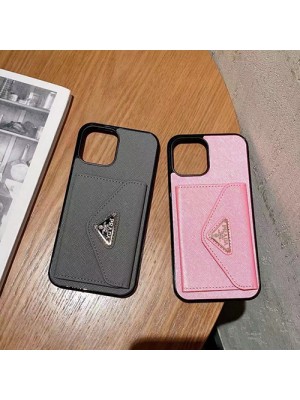 Prada/プラダ ブランド iphone15/14Pro max/14Pro/14Plus/14スマホケース 封筒型 カード入り  ビジネス セレブ愛用 アイフォン15/14プロ マックス/14プロ/14プラス/14/13/12/11カバー  大人気 メンズ レディース