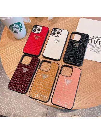 Prada プラダ iphone 15 ultraケース 激安 モノグラム iphone 15 pl..
