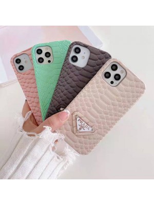 Prada ブランド iPhone se3/13/13 Pro/13 Pro Maxケース おしゃれ プラダ 蛇柄 モノグラム Galaxy a53/a73/a33/S22/s22+/s22 ultra/s21/note20ケース ジャケット型 レザー製 ファッション メンズ レディース