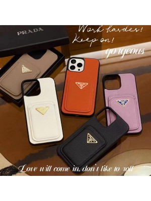 Prada プラダ人気 iphone15pro maxケース ガラス型アイフォン15プロマックス ケース ディズニー かわいい モノグラム iphone 15 plusケース ポケモン 個性アイフォン15プロ スマホケース キャラクター インスタ風