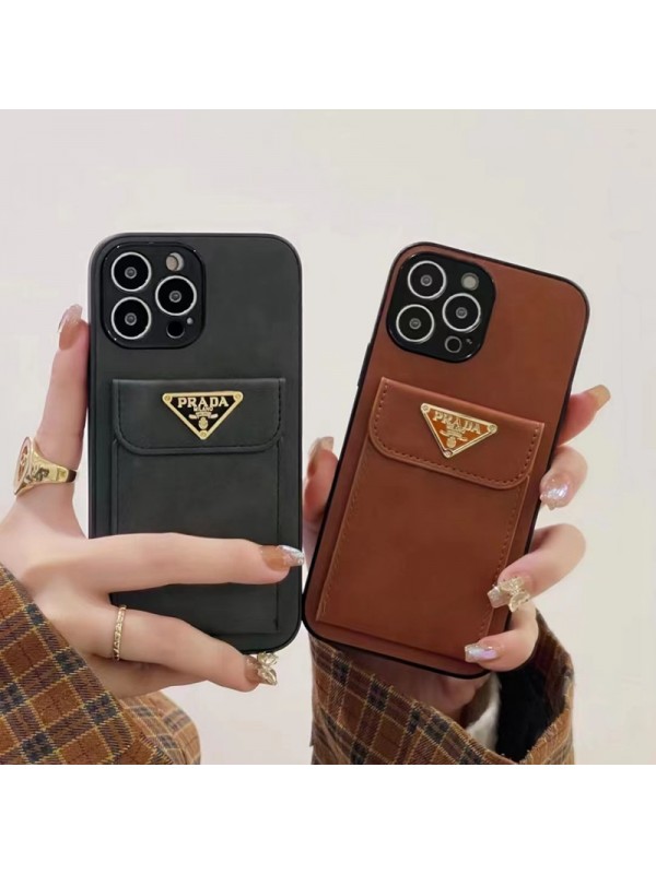 Prada プラダ iphone 15 ultraケース 激安 モノグラム iphone 15 plusケース ポケモン 個性アイフォン15プラス ケース ドラえもん バッグ型アイフォン15プロ スマホケース キャラクター インスタ風