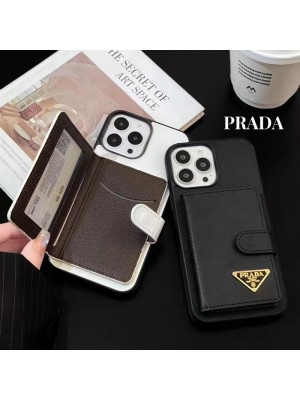 Prada プラダ人気 iphone15pro maxケース ガラス型 iphone 15 ultraケース 激安ブランド アイフォン15ウルトラ ケース トランク型 韓国風アイフォン15プロ スマホケース キャラクター インスタ風