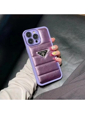 PRADA ブランド iphone 14/14 pro/14 pro maxケース プラダ 韓国風 ダウンジャケット風 経典 レザー製 レザー 保護 オーダーメイド セレブ愛用 アイフォン14/14プロ/14プロマックス/13/12/11カバー ファッション メンス レデイース