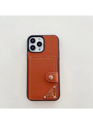 PRADA ブランド iphone15Pro max/14Pro/14Plus/14ケース プラダ 韓国風 財布型 カード入り レザー製 芸能人愛用 アイフォン14プロ マックス/14プロ/14プラス/14/13/SE3/12/11/X/XS/XR/8/7カバー ジャケット型 ビジネス 人気 メンズ レディース