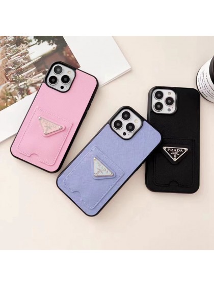 Prada プラダ iphone 15 ultraケース 激安アイフォン15プロマックス ケース デ..