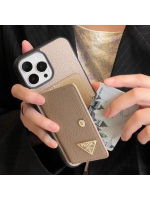 Prada プラダ人気 iphone15pro maxケース ガラス型 iphone 15 ultraケース 激安男女兼用 人気 ブランド iphone15proケース  手帳型 ストラップ付きブランド アイフォン15ウルトラ ケース トランク型 韓国風