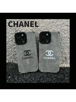 Chanel/シャネル The North Face/ザノースフェイス ハイブランド iphone 14/14 pro/14 pro maxケース かわいい Nike/ナイキ Kaws/カウズ モノグラム 四角保護 アイフォン14/13/12/11カバー ファッション メンズ レディーズ