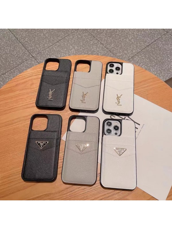 Prada YSL ブランド iphone15 14Pro max/14Pro/14ケース 韓国風 カード入り レザー プラダ Yves Saint Laurent イヴ･サンローラン モノグラム 背面バッグ スタンド機能 収納可能 アイフォン15/14/13/12/11/x/xs/xr/8/7カバー ファッション メンズ レディース