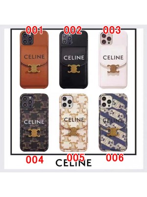 Celine ブランド セリーヌ iphone14/14Pro/14Pro maxケース 韓国風 カード入り レザー 背面バッグ galaxy s23/s23 plus/s23 ultra/note20ケース モノグラム アイフォン14/13/12/11/x/xs/xr/8/7カバー ファッション メンズ レディース