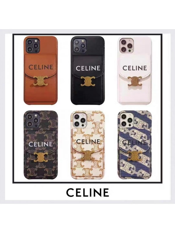 Celine ブランド セリーヌ iphone14/14Pro/14Pro maxケース 韓国風 カード入り レザー 背面バッグ galaxy s23/s23 plus/s23 ultra/note20ケース モノグラム アイフォン14/13/12/11/x/xs/xr/8/7カバー ファッション メンズ レディース