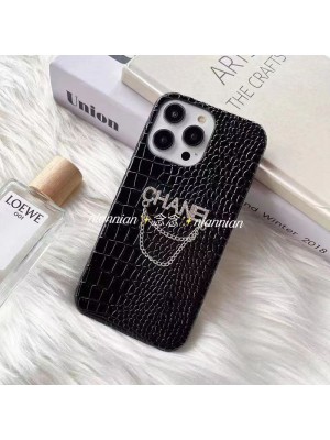 Chanel ブランド シャネル iPhone 14/14 Pro/14 Pro Maxケース かわいい ワニ柄 キラキラ チェーン付き モノグラム ジャケット型 激安 アイフォン14/14プロ/14プロマックス/13/12/11カバー ファッション メンズ レディース