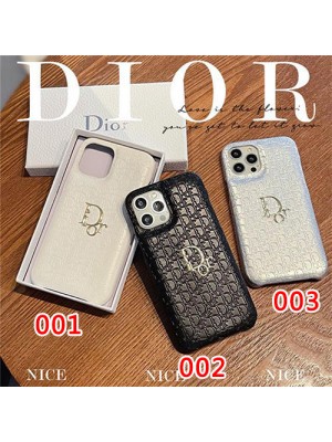 DIOR ディオール ブランド iPhone 13 pro max/13 miniケース かわいい モノグラム柄  ジャケット型 シンプル アイフォン13/12/11/x/xs/xr/8/7カバー 黒白色 メンズ レディース