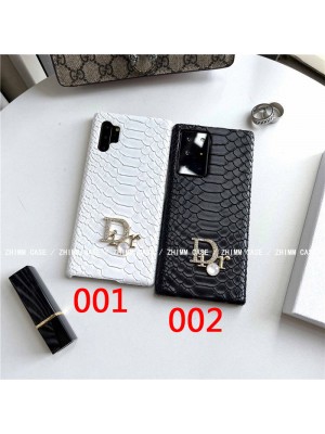 ディオール/DIOR ブランド iphone SE3/13/13 pro/13 pro maxケース かわいい 蛇柄 レザー galaxy s22/s22+/s22 ultra/NOTE21カバー モノグラム ジャケット型 メンズ レディーズ