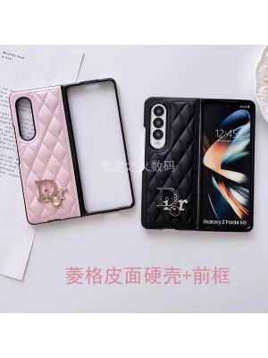 DIOR ブランド Galaxy Z Fold 4/Fold 3ケース ディオール 折り畳み キラキラ レザー モノグラム ギャラクシーz fold4/z fold3カバー 安い ファッション メンズ レディース