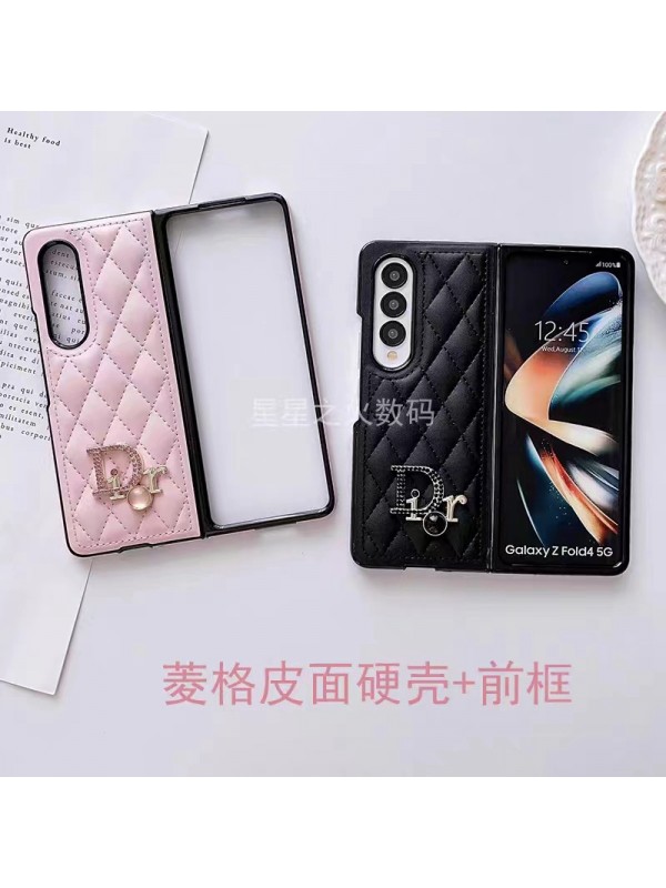 DIOR ブランド Galaxy Z Fold 4/Fold 3ケース ディオール 折り畳み キラキラ レザー モノグラム ギャラクシーz fold4/z fold3カバー 安い ファッション メンズ レディース