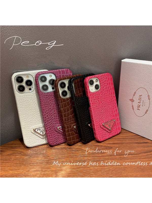 Prada ハイブランド プラダ iPhone se第3世代/13/13 Pro/13 Pro Maxケース お洒落 クロコダイル風 ジャケット型 Galaxy S22/s22+/s22 ultra/s21/s20/note21/note20/note10ケース モノグラム 大人気 メンズ レディース