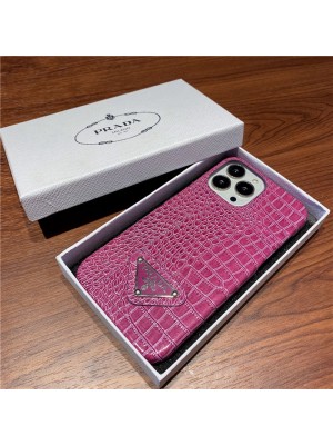 Prada ハイブランド プラダ iPhone se第3世代/13/13 Pro/13 Pro Maxケース お洒落 クロコダイル風 ジャケット型 Galaxy S22/s22+/s22 ultra/s21/s20/note21/note20/note10ケース モノグラム 大人気 メンズ レディース