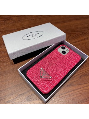 Prada ハイブランド プラダ iPhone se第3世代/13/13 Pro/13 Pro Maxケース お洒落 クロコダイル風 ジャケット型 Galaxy S22/s22+/s22 ultra/s21/s20/note21/note20/note10ケース モノグラム 大人気 メンズ レディース