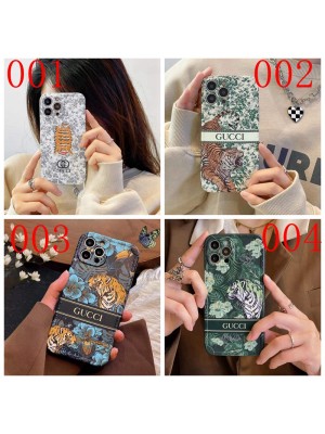 GUCCI/グッチ ブランド iphone se 第3世代/13/13 pro/13 pro maxケース オシャレ 植物 虎  ジャケット型 モノグラム アイフォン13/12/11/x/xs/xrケース メンズ レディース