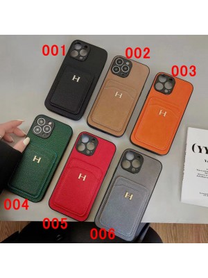 Hermes エルメス人気 iphone15pro maxケース ガラス型 iphone 15 ultraケース 激安 モノグラム iphone 15 plusケース ポケモン 個性ブランド アイフォン15ウルトラ ケース トランク型 韓国風