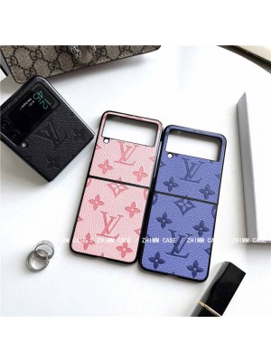 LV/ルイヴィトン ブランド Galaxy Z Flip 3/Z Fold 3/2/1ケース インスタ風 折りたたむ レザー モノグラム柄 保護カバー ファッションメンズ レディース