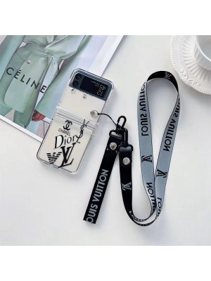 Chanel/Dior/YSL/Gucci/LV/Armani ハイブランド galaxy z flip 4/z flip 3ケース 背面クリア 折りたたむ シャネル/グッチ/ルイヴィトン/ディオール  チェーン付き イヴ・サンローラン モノグラム柄 保護 ギャラクシーZ FLIP4/3カバー ファッション メンズ レディース