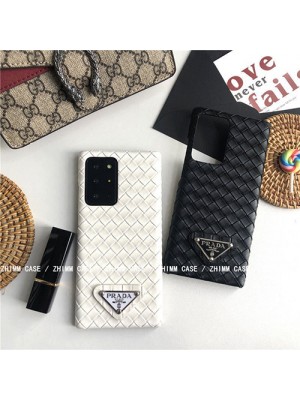 PRADA ハイブランド プラダ iPhone se第3世代/13/13 Pro/13 Pro Maxケース おしゃれ ステッチ Galaxy S22/s22+/s22 ultra/s21/s20/note21/note20ケース モノグラム アイフォン13/12/11/X/8/7カバー ジャケット型　メンズ レディース