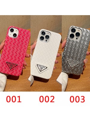 Prada ブランド プラダ iPhone SE 第3世代/13/13 Pro/13 Pro Maxケース オシャレ モノグラム ステッチ柄 きらきら ジャケット型 Galaxy S22/s22+/s22 ultra/s21/s20/note20/note10ケース ファッション メンズ レディース