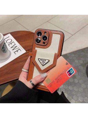 Prada ブランド プラダ iphone 14/14 pro/14 pro max/14 plusケース 韓国風 バッグ型 モノグラム レザー 収納可能 カード入り チェーン付き アイフォン14/14プロ/14マックス カバー 斜めがけ スタンド機能 メンズ レディース 