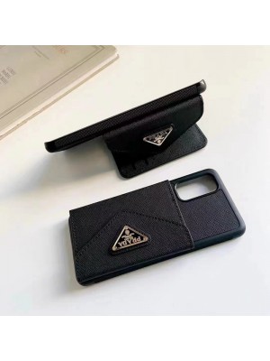 Prada ブランド iPhone 14/14 Pro/14 Pro max/14 Plusケース 韓国風 プラダ 財布型 カード入り レザー バッグ型 モノグラム galaxy s23/s23 plus/s23 ultra/s22/s21/note20ケース 革製 収納可能 スタンド機能 アイフォン14/13/12/11/x/xs/xs max/xrカバー コピー ファッション メンズ レディース