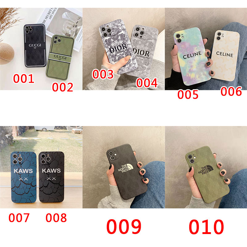 Gucci/グッチブランドhuawei mate 30 pro ケースiphone 12ケース