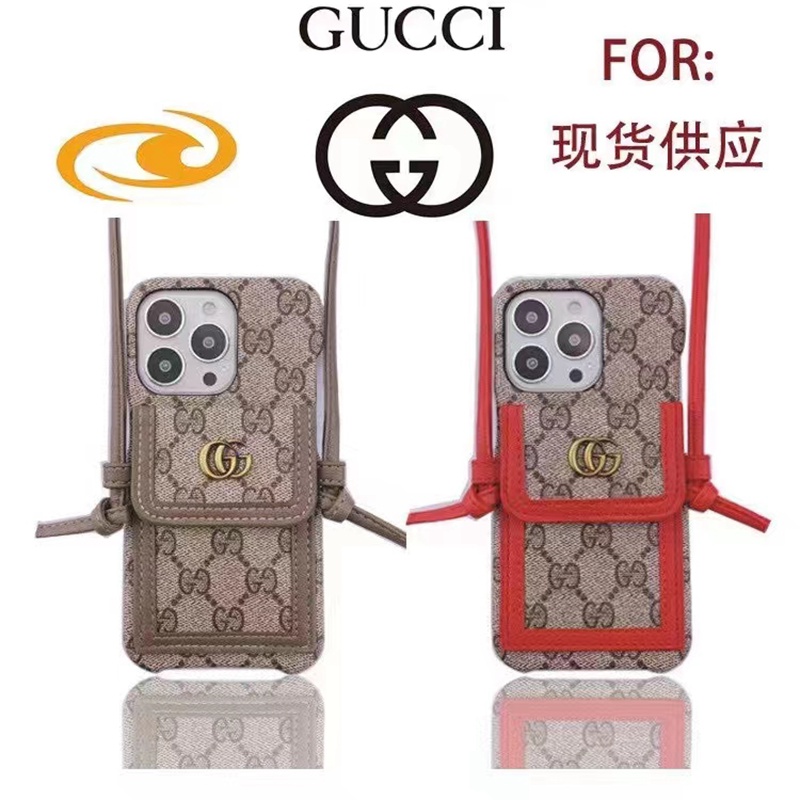 Gucciハイブランド グッチ iPhone 14/14 Pro/14 Pro Maxケース 韓国風 カードバッグ型 チェーン付き レザー モノグラム男女