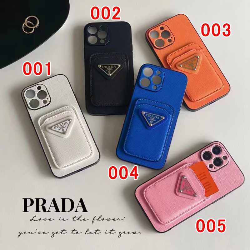 Prada プラダ人気 iphone15pro maxケース ガラス型 iphone 15 ultraケース