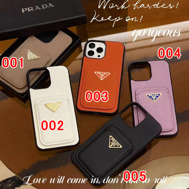 Prada プラダ人気 iphone15pro maxケース ガラス型アイフォン15プロマックス ケース
