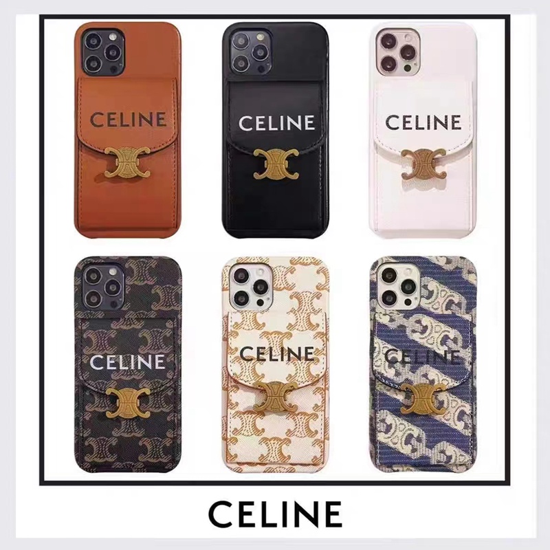 Celine ブランド セリーヌ iphone14/14Pro/14Pro maxケース 韓国風 galaxy s23/s23 plus/s23 ultra カード入り レザー 背面バッグ